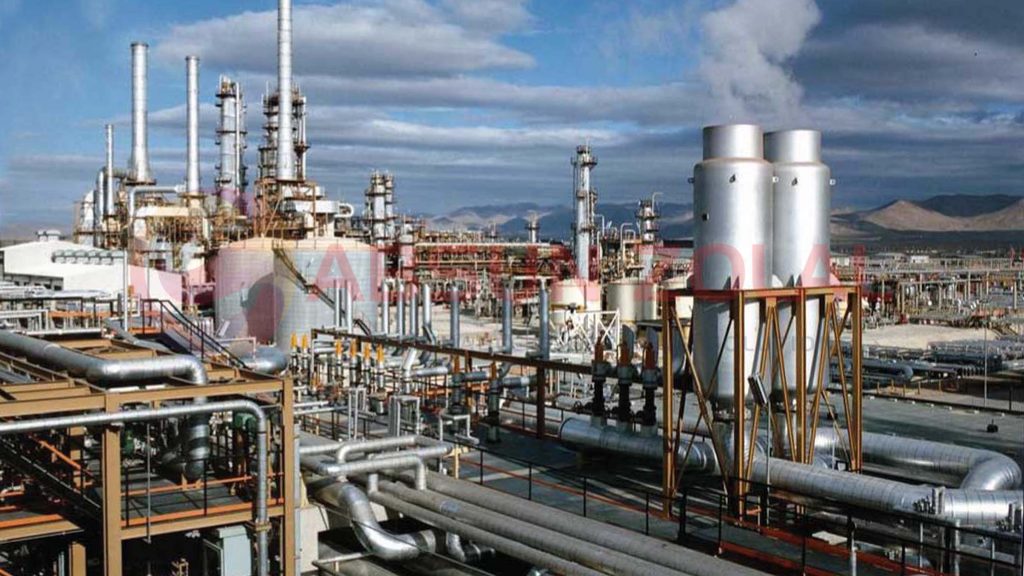 Esfahan Oil Refining Co.